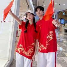 학생교복바지