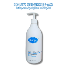 [본사정품] 바이오가 두피 글라이신 샴푸 Biorga Scalp Glycine Shampoo 모발 두피케어 건성 민감성 미산성 손상모발, 1통, 1000ml