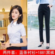작업복 남녀 오피스룩 동일한타입 셔츠 짧은소매 ol분위기있는 정장 슬림핏 흰색셔츠 logo, C20-화이트 알루미늄 막대 여성 세트포장 화이트칼라