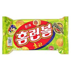 중등홈런학습기