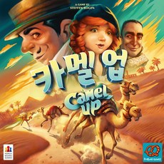 카멜pf-1530ips