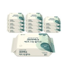 크리넥스에코그린물티슈20매