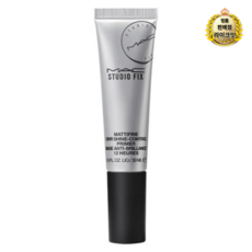 맥 스튜디오 픽스 매티파인 12HR 샤인 컨트롤 프라이머, 11개, 혼합색상, 30ml