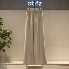 abfz바지