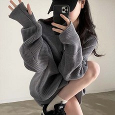 어반룩북 루즈 반집업 오버사이즈 롱 스웨터 미카 니트티
