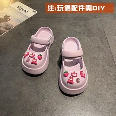 패션 통굴 포두부 반끌이에 슈즈녀 2023년 썸머 신형 벨리곰인형, C03-화농성, T02-37-38