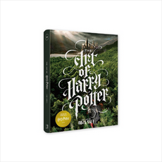 해리포터오디오북