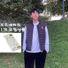발열조끼 TOP01