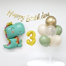 어린이생일상대여