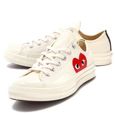 꼼데가르송운동화