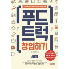 이마트5만원권