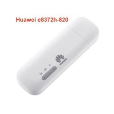 화웨이e8372h320
