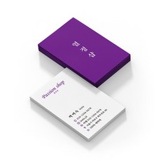 상품설명서제작