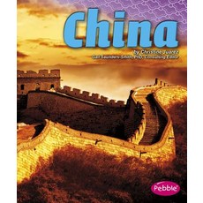 China Paperback, Capstone Press