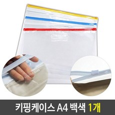1b5b5a5e5aff2f35d7cc78ba86dc577c2b6d6b34b561c7bc9f410a928aab.jpg