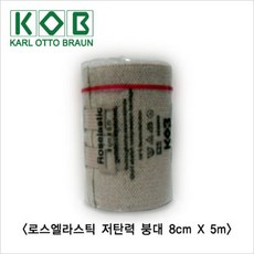 kob-340