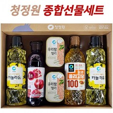 스팸선물세트 TOP01