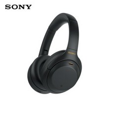 Sony (SONY) WH-1000XM4 지능형 소음 차단 무선 블루투스 헤드셋 헤드 마운트 지능형 소음 차단 달리기, 단일상품, 단일상품