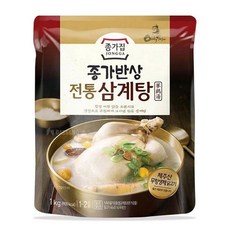 //상품명