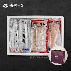 신안군수협직매장