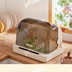 젖병살균기 소독기 건조기 보관 신생아 출산 임산부선물 준비물, 18L UV 램프