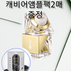 순금55g