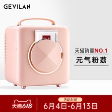 올리냉장고