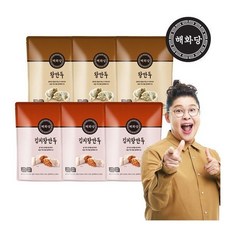 [이영자]해화당 만두 김치왕만두 3팩+고기왕만두 3팩/ 총 2.1kg