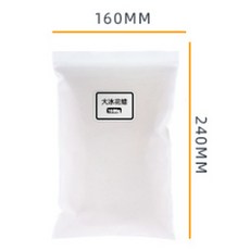 대형 스 팜 플레이크 눈송이 크리스탈 캔들 DIY 풍경 그림 제작용 모래 컵 500g 1000g, 1개