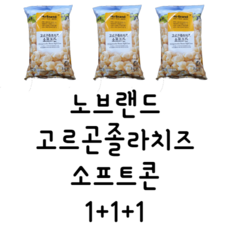 ceff7924b792172b1621ae47dd3c05b951ef9bf03ce67c0eb77bc85b4447.png
