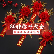 4b16122bb4d6d53a8cff6439429b8dac635b5513dcd8e8d149a35c38fcf4.jpg