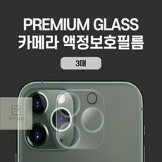 필름카메라f9