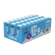[코스트코]연세우유소화가잘되는멸균우유190ml x 24