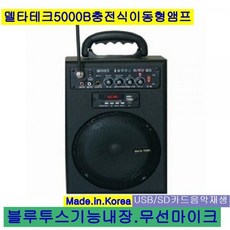 신성델타테크사파이어bd-vn3130