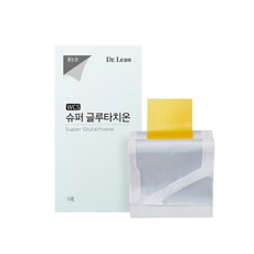 cj홈쇼핑정어리비누