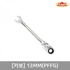 후렉스