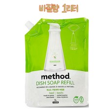 식물계plantae
