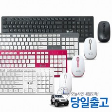 km7120w