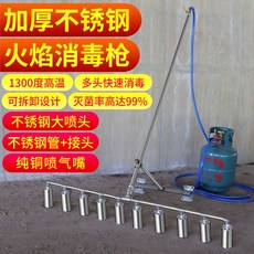 축산환경과시설