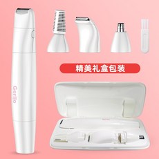 y존칼