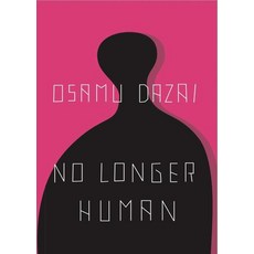 No Longer Human (Revised) ( New Directions Book ), W.W.Norton