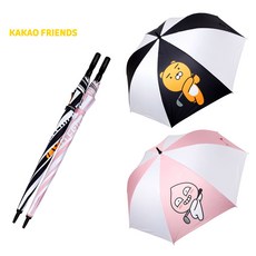 카카오프렌즈 골프우산 자동우산 암막우산 양산 라이언 어피치 대형우산 75 퍼팅 우산