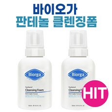 바이오가 판테놀 클렌징폼