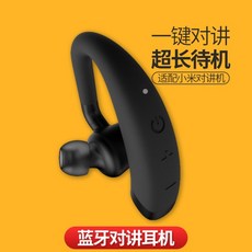 b104f6e93fcd30440a057ca835e4c506711a0dac18067447fb8f90e4d549.jpg