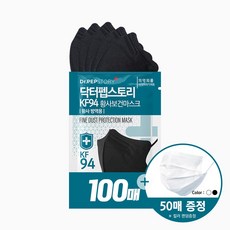 닥터펩스토리kf94