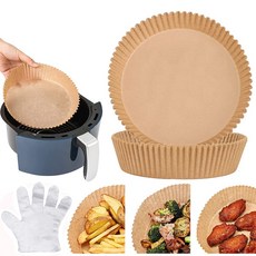 50/100PCS 에어프라이어 일회용 종이 라이너 베이킹 특수 양피지 가정용 오븐 주방 팬패드, 50개