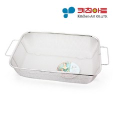 키친아트 사각 양수 2호 스텐 채망 소쿠리 거름망, 본상품선택, 1개