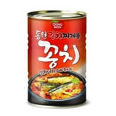동원꽁치김치찌개
