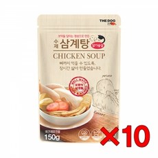 [특가할인10개묶음]더독 수제 삼계탕 150g DOG+PET FOOD @0407Ae 강아지간식 *D+:KangV, #바로구매하기