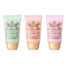 마죠리카마죠르카스킨